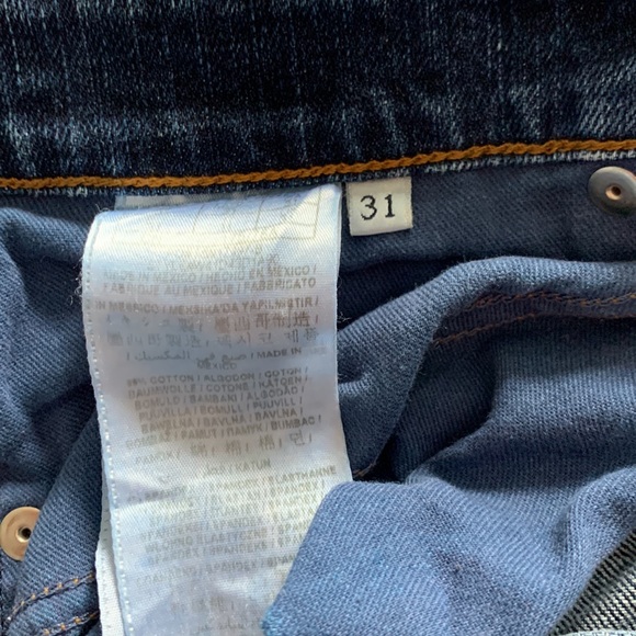 Ladies distressed denim, jean shorts - Picture 5 of 6